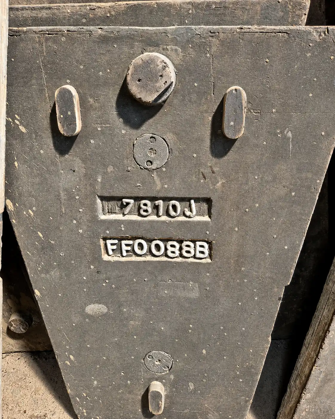 UID Tracking System, photo 2